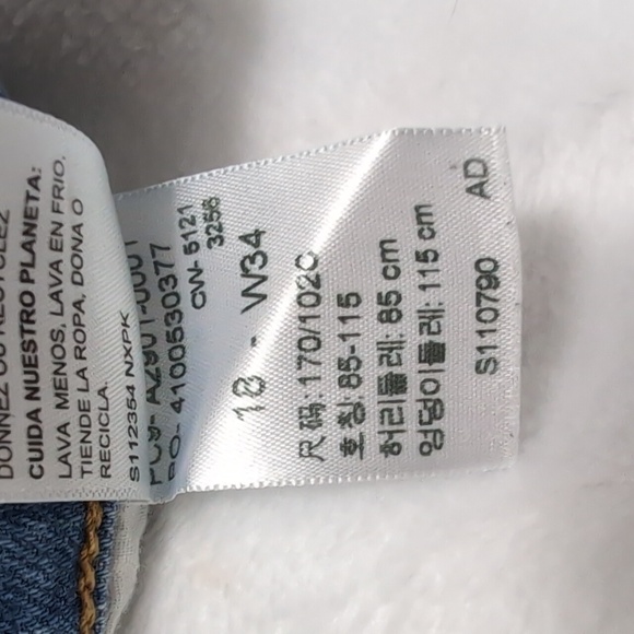 Jeans - Picture 4 of 4